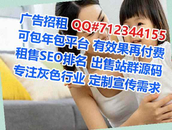 明水卵子培训事务所